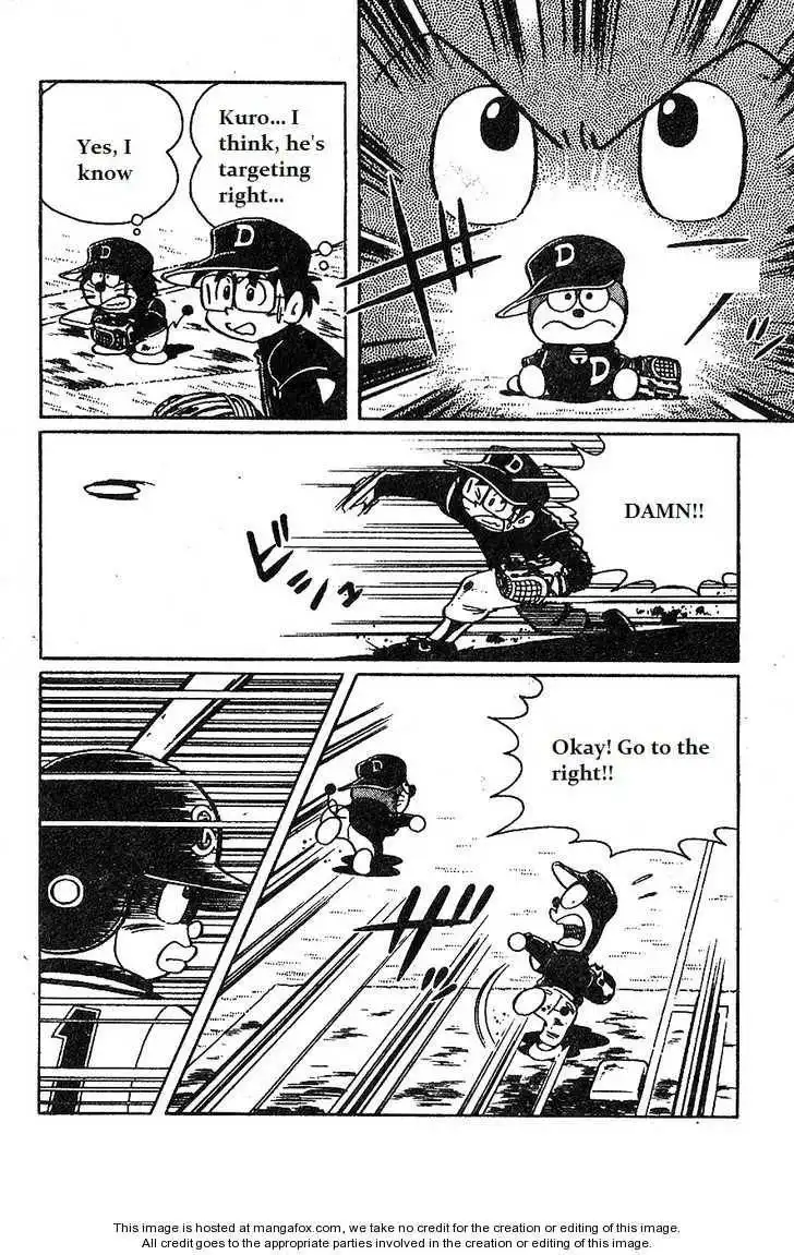 Dorabase: Doraemon Chouyakyuu Gaiden Chapter 14 24